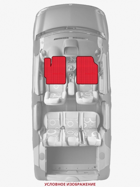 ЭВА коврики «Queen Lux» передние для Nissan Patrol
