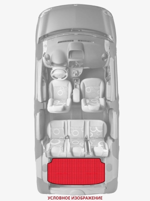 ЭВА коврики «Queen Lux» багажник для Hafei Brio